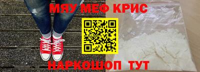 дмт Нальчик
