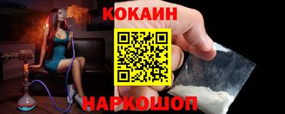 дмт Нальчик