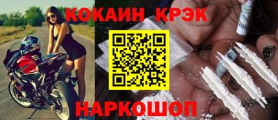 дмт Нальчик