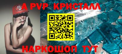 дмт Нальчик