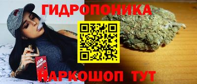 бутират Нарткала
