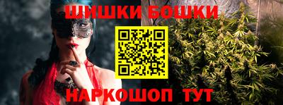 бутират Нарткала