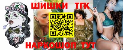 дмт Нальчик