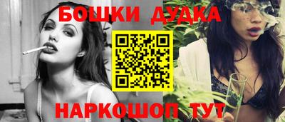 дмт Нальчик