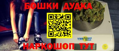 дмт Нальчик