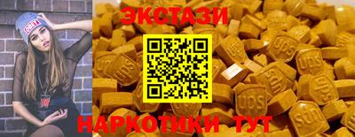 дмт Нальчик
