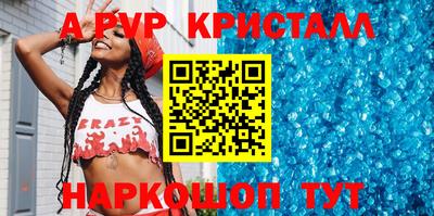 дмт Нальчик