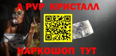 дмт Нальчик