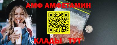 дмт Нальчик