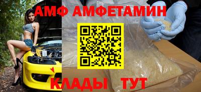 дмт Нальчик