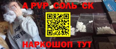 дмт Нальчик