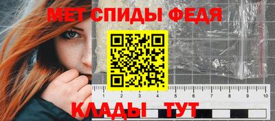 дмт Нальчик