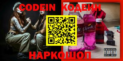 дмт Нальчик