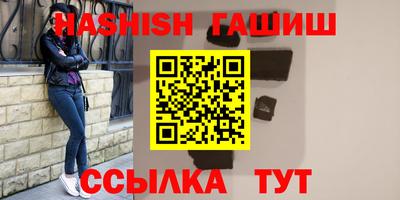 дмт Нальчик