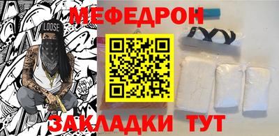 марки lsd Наро-Фоминск