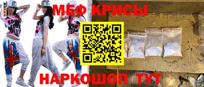 дмт Нальчик
